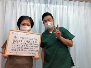 60 代 女性
